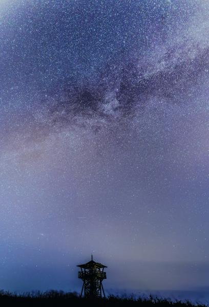 A Tejút szeme alatt