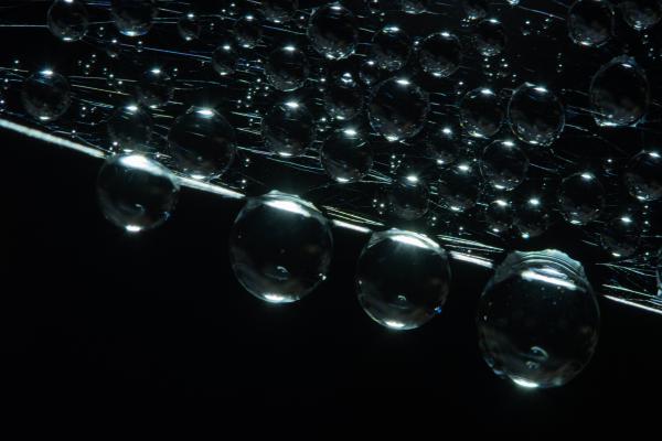 Gyöngyök a sötétben