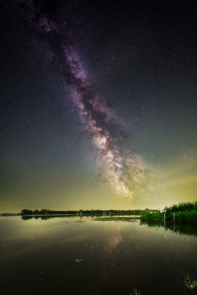 Tükrözödő galaxis