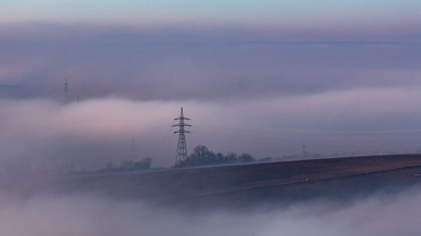 Ködbe veszett energia
